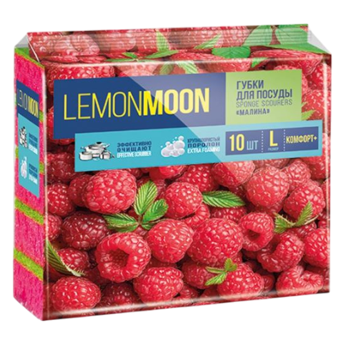 image-Photoroom (23)