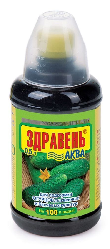 Нет