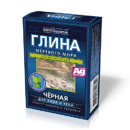 Нет