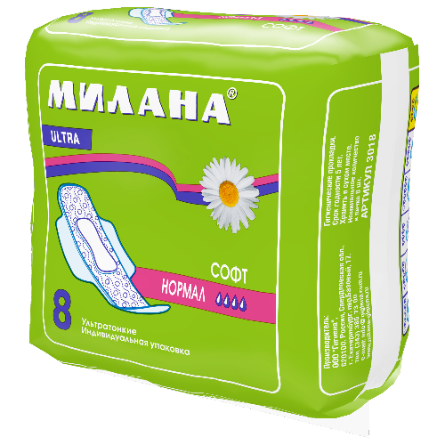 image-Photoroom (12)