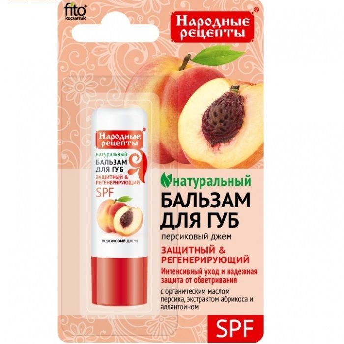 Нет