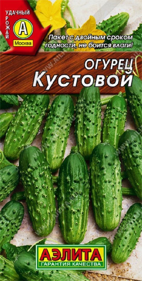 Нет