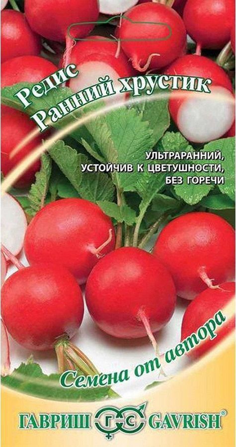 Нет