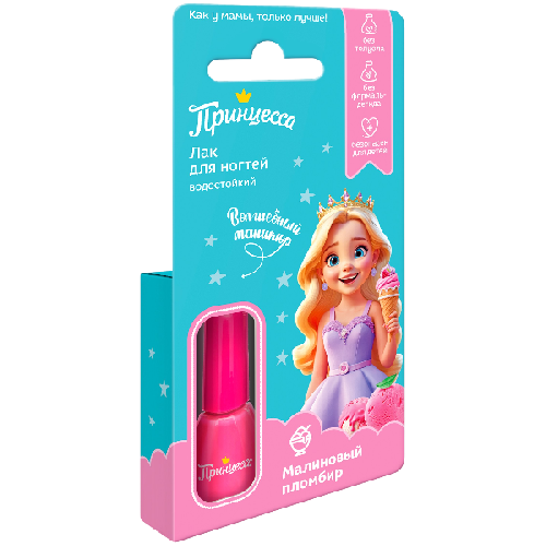 image-Photoroom (37)-Photoroom (20)