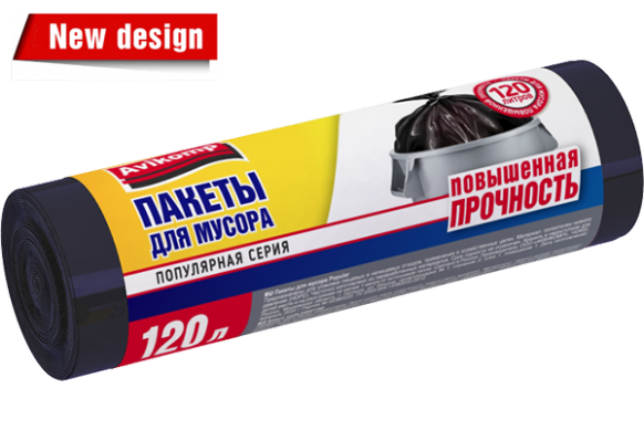 Нет