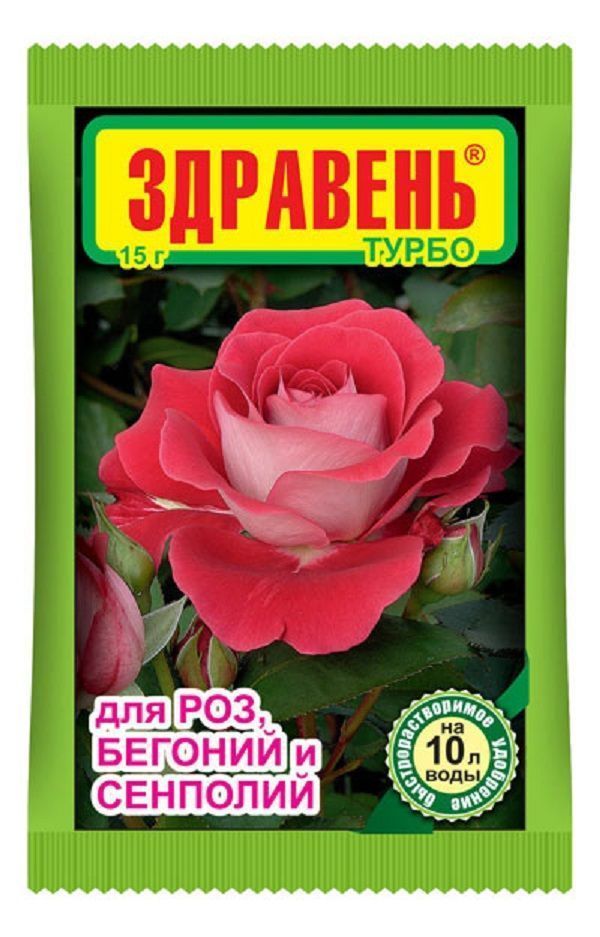 Нет