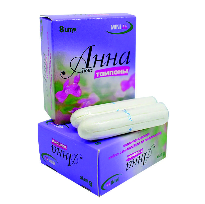 Анна 3