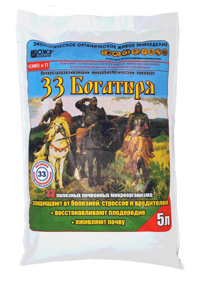 Нет