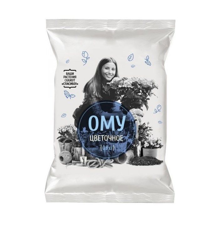 ОМУ Цветочное 0,9кг