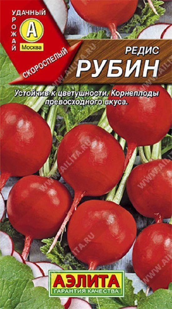 Нет