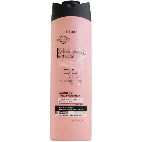 image-Photoroom (37)-Photoroom (2)