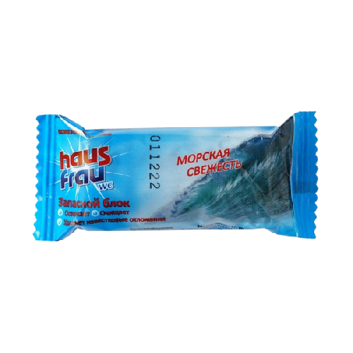 image-Photoroom (37)-Photoroom (48)