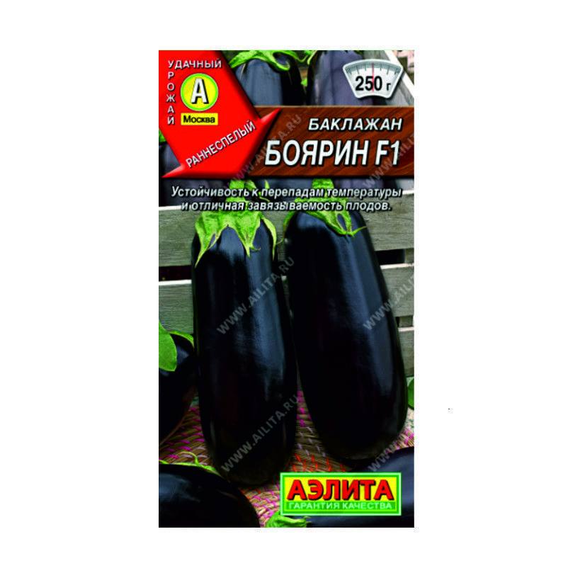 О0057814
