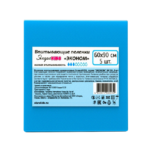 image-Photoroom (37)-Photoroom (50)