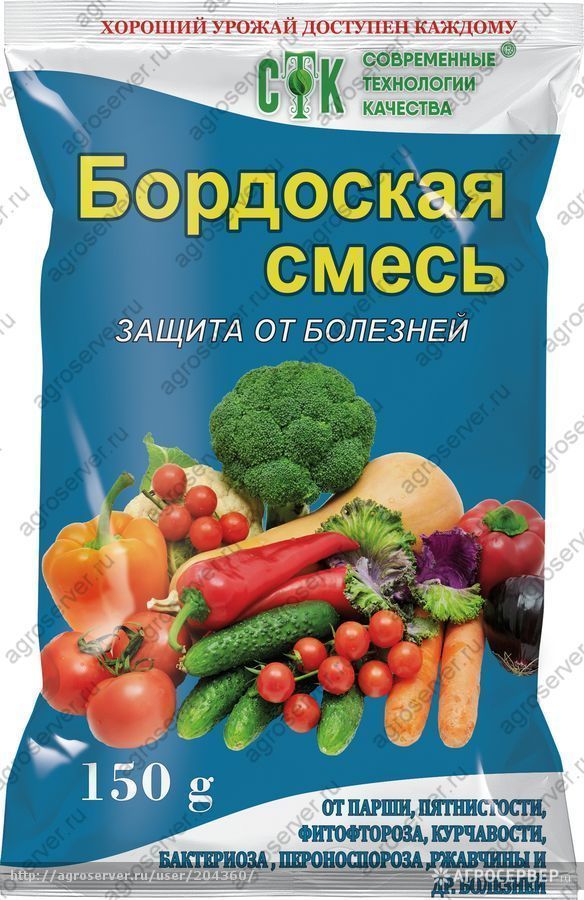 Нет