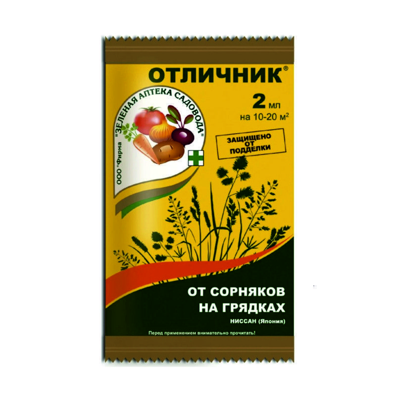 УТ-00090112
