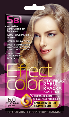 Нет