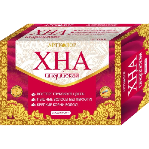 image-Photoroom (37)-Photoroom (20)