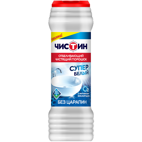 transparent-Photoroom (19)