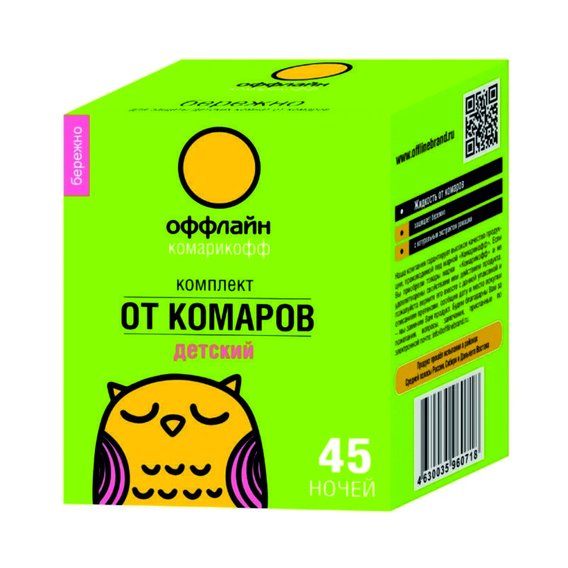 О0082834
