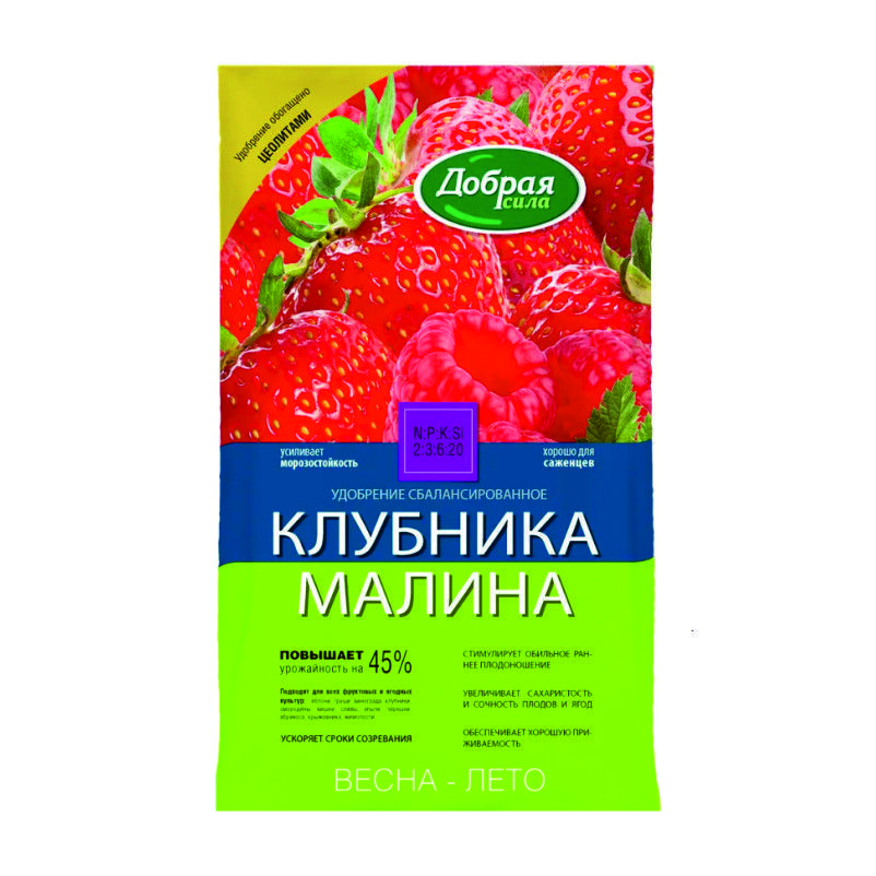 УТ-00090796