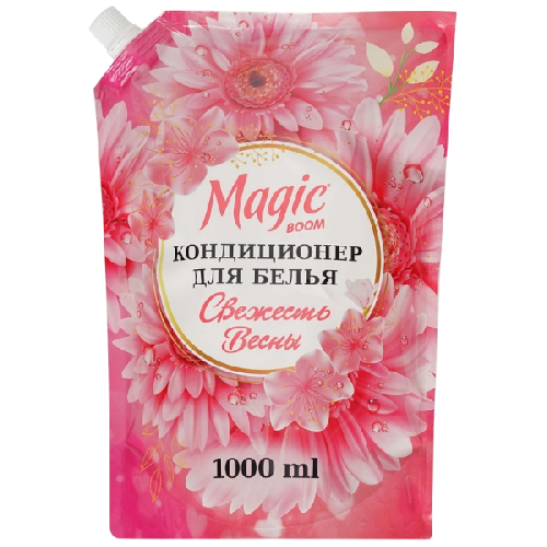 image-Photoroom (37)-Photoroom (76)