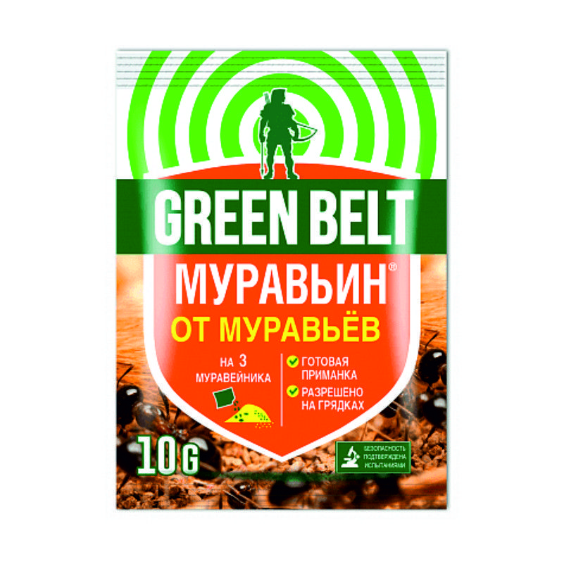 О0071099