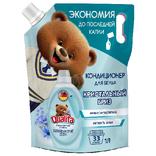 image-Photoroom (37)-Photoroom (2)