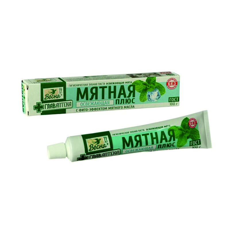 мятная1