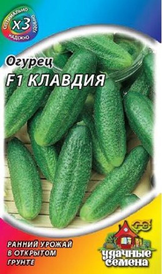 Нет