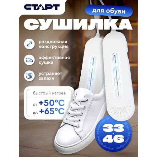 image-Photoroom (51)