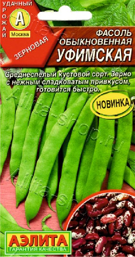 4994