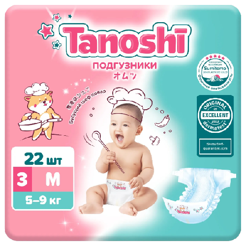 image-Photoroom (37)-Photoroom (44)