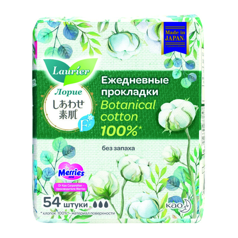 лаурие ежедн 54