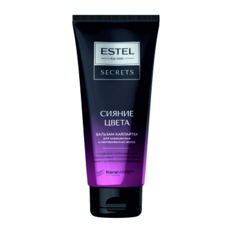 сияние_хайлай.1