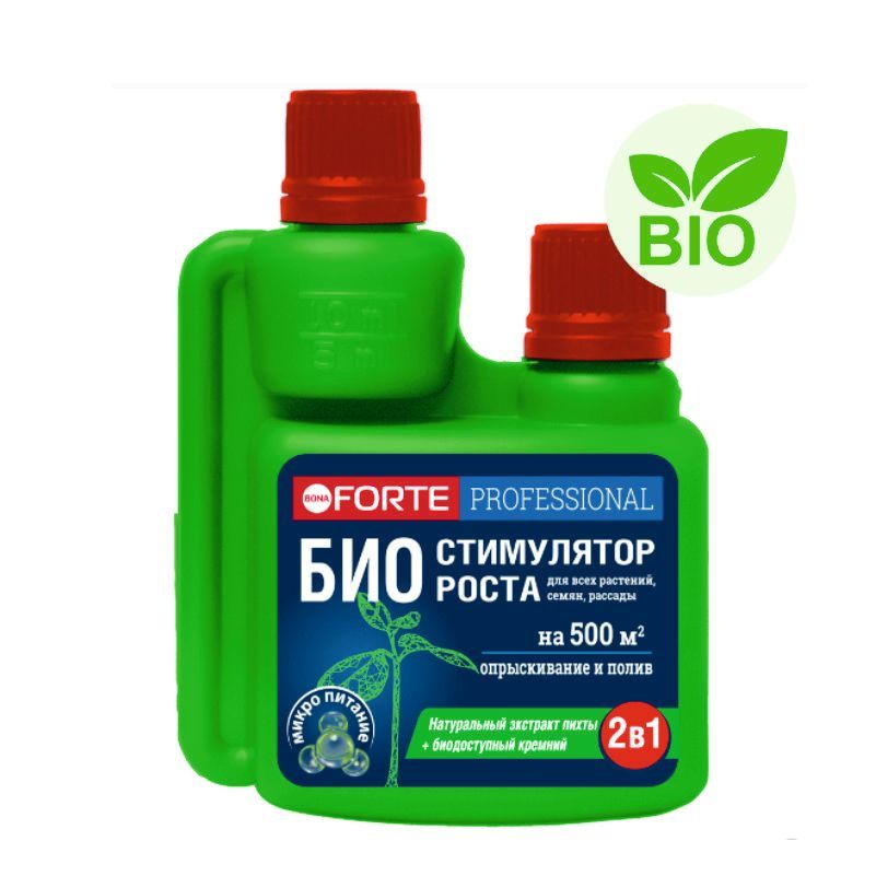 стимулятор