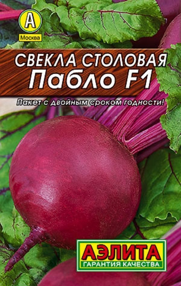 Нет