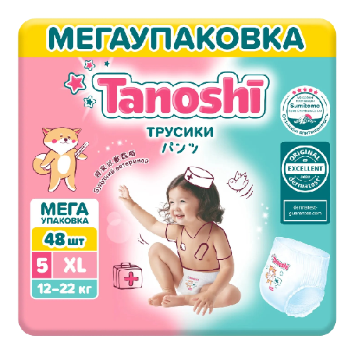 image-Photoroom (37)-Photoroom (40)