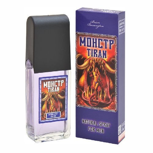 Монстр тиран