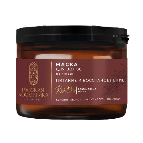 маска питание