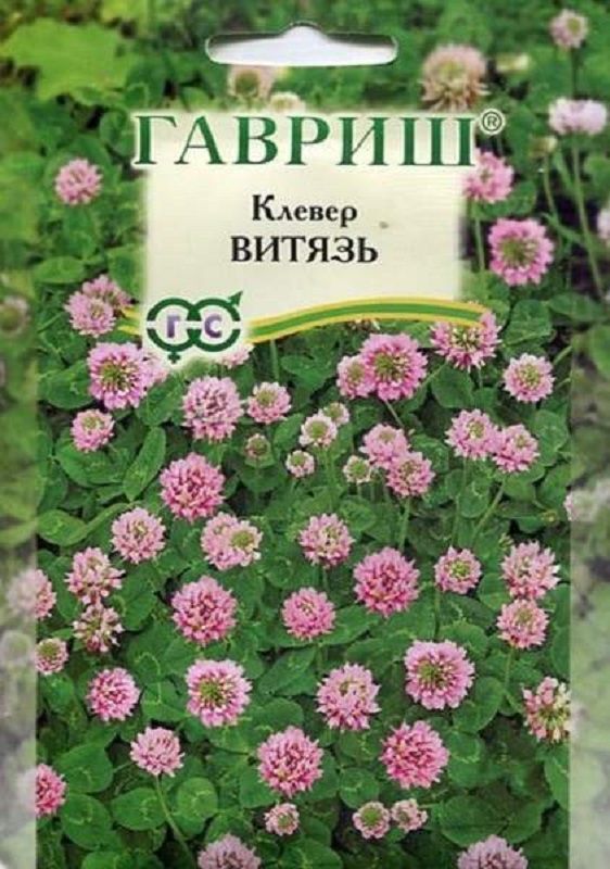 Нет