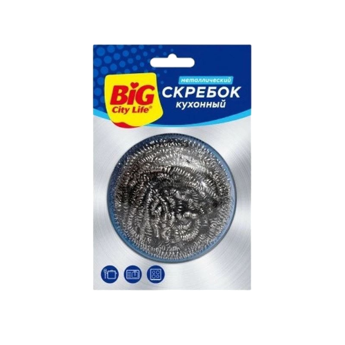 BONUS губки 5 штBig City скребок 1 шт-Photoroom