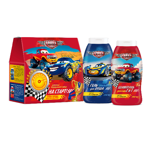 набор гонки на старт