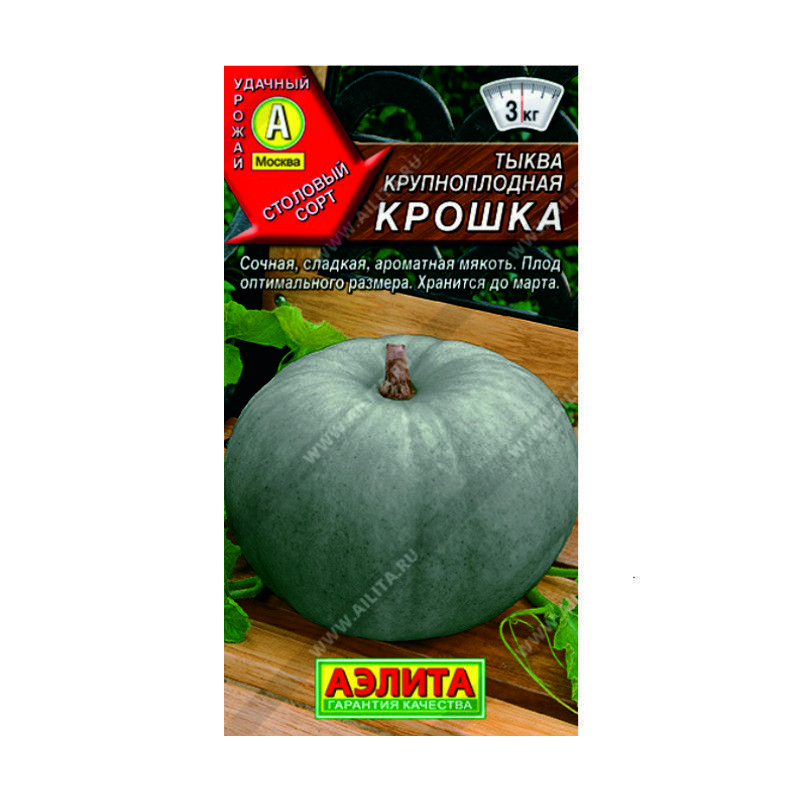 О0045016