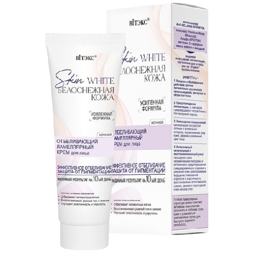 image-Photoroom (37)-Photoroom (9)