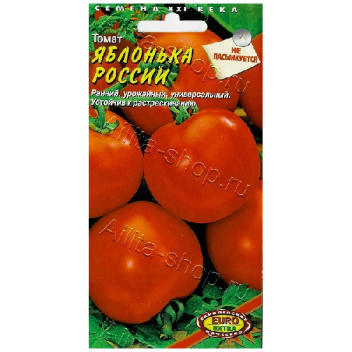 image-Photoroom-Photoroom (18)