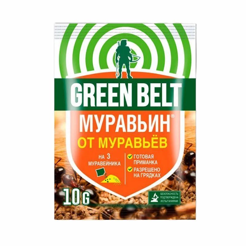 мураваьин
