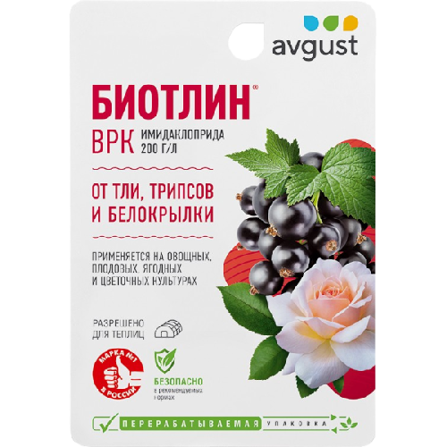 image-Photoroom (37)-Photoroom (19)