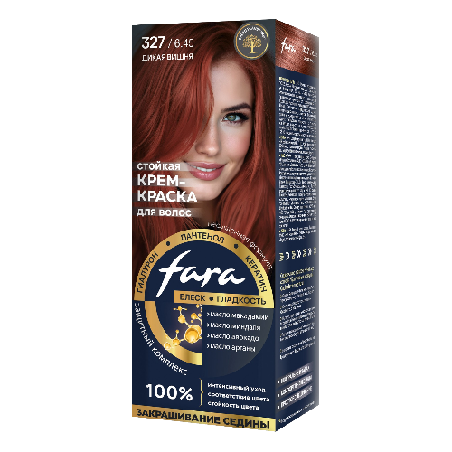fara new 327-Photoroom