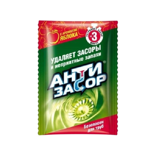 image-Photoroom (37)-Photoroom (29)